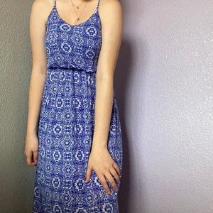 Full Length Sundress ⭐️